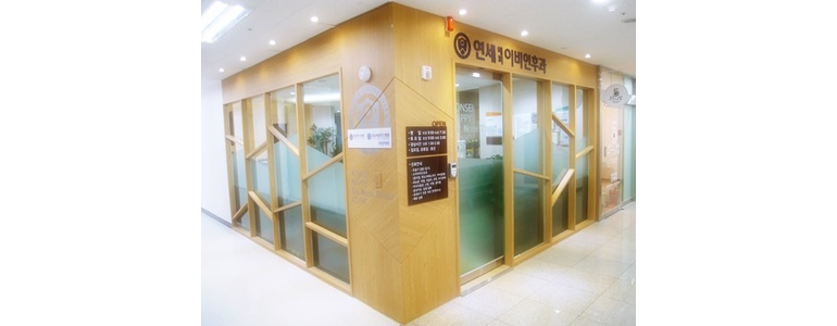 성남 수정구 이비인후과