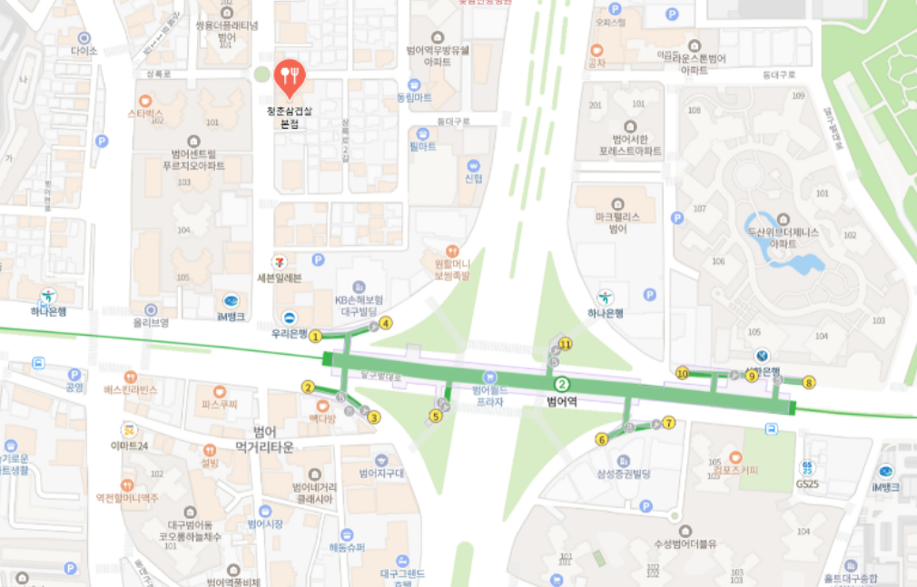 삼겹살 맛집 '청춘삼겹살 본점'