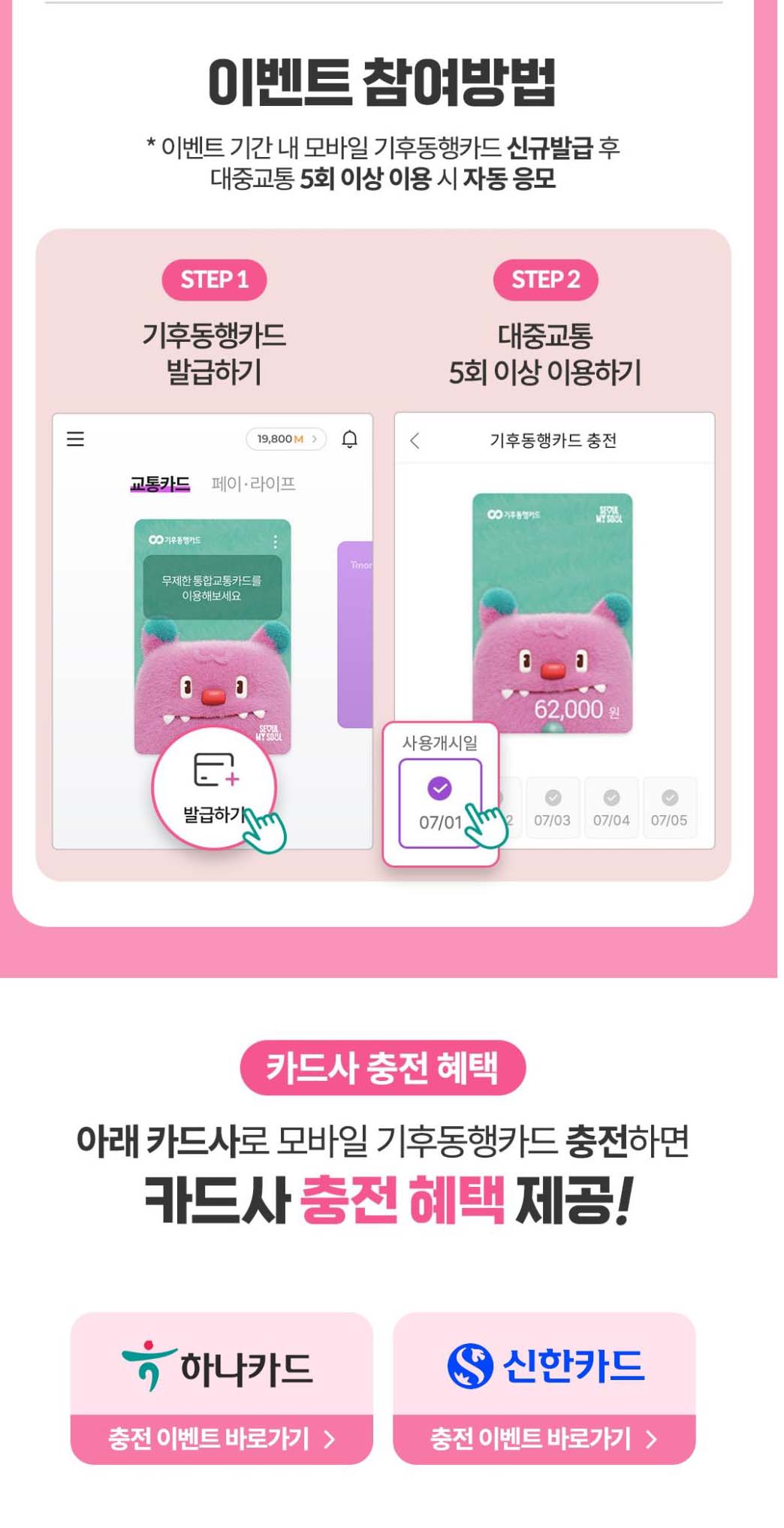Alt 속성 문제 해결 설명 이미지