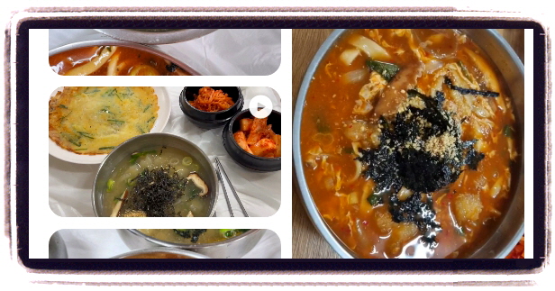맛있는 녀석들 강릉 감자옹심이 장칼국수 후기
