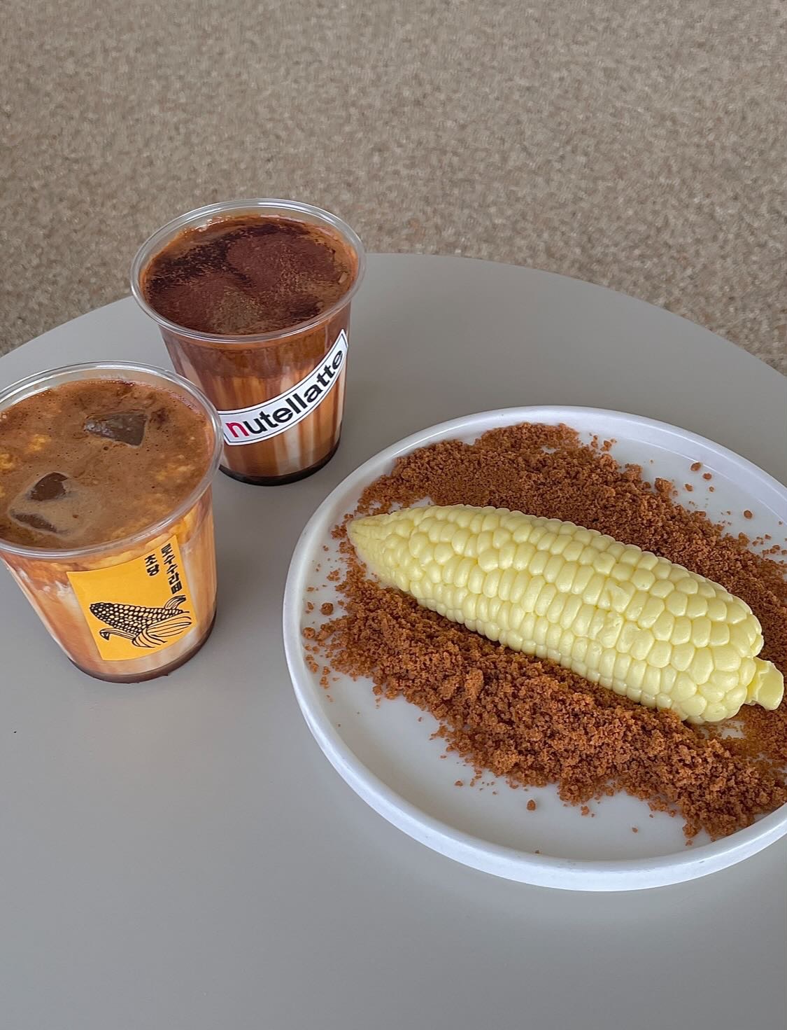 피사체 사진 준비