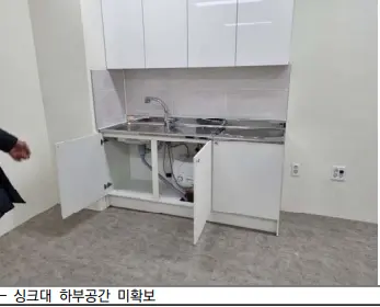 bf인증-오시공사례