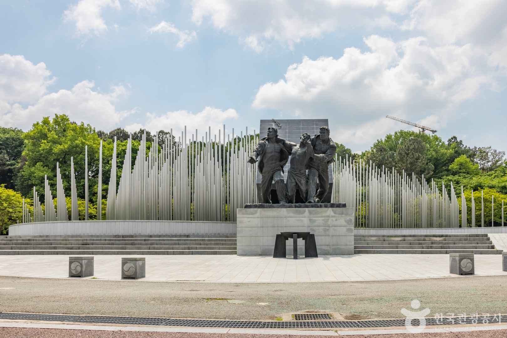 5·18기념공원