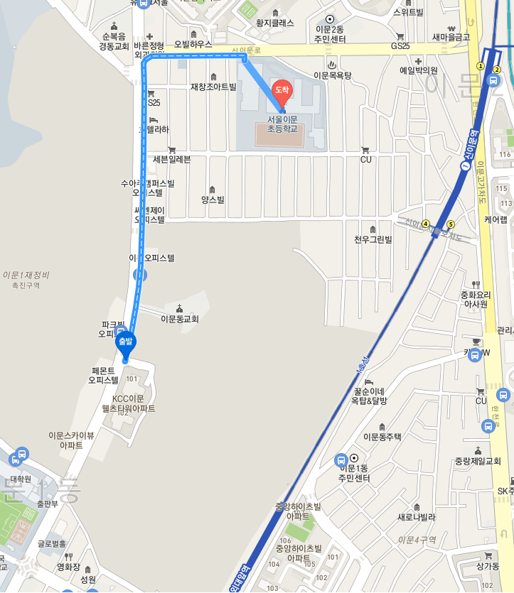 이문 아이파크자이 초등