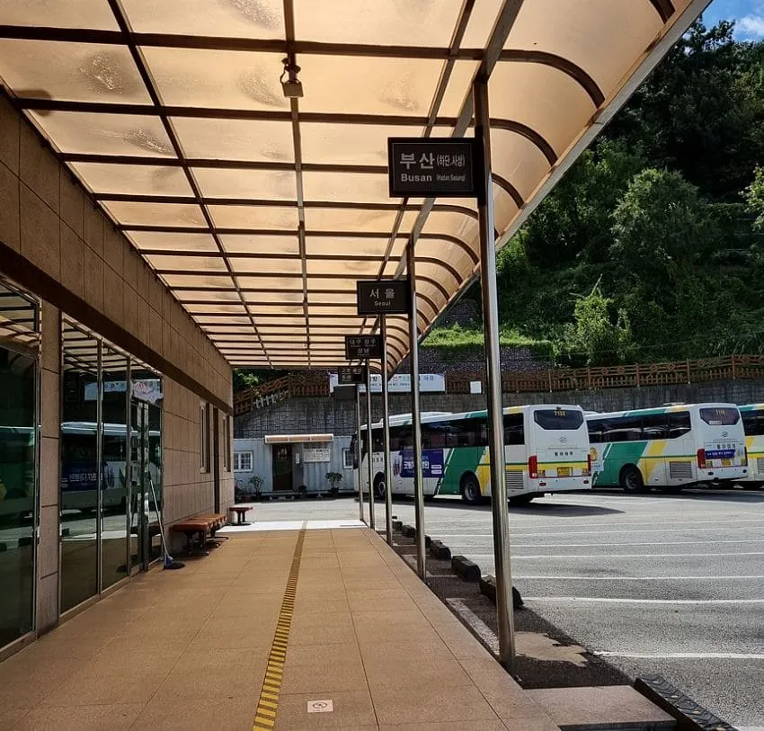 진해시외버스터미널 시간표 