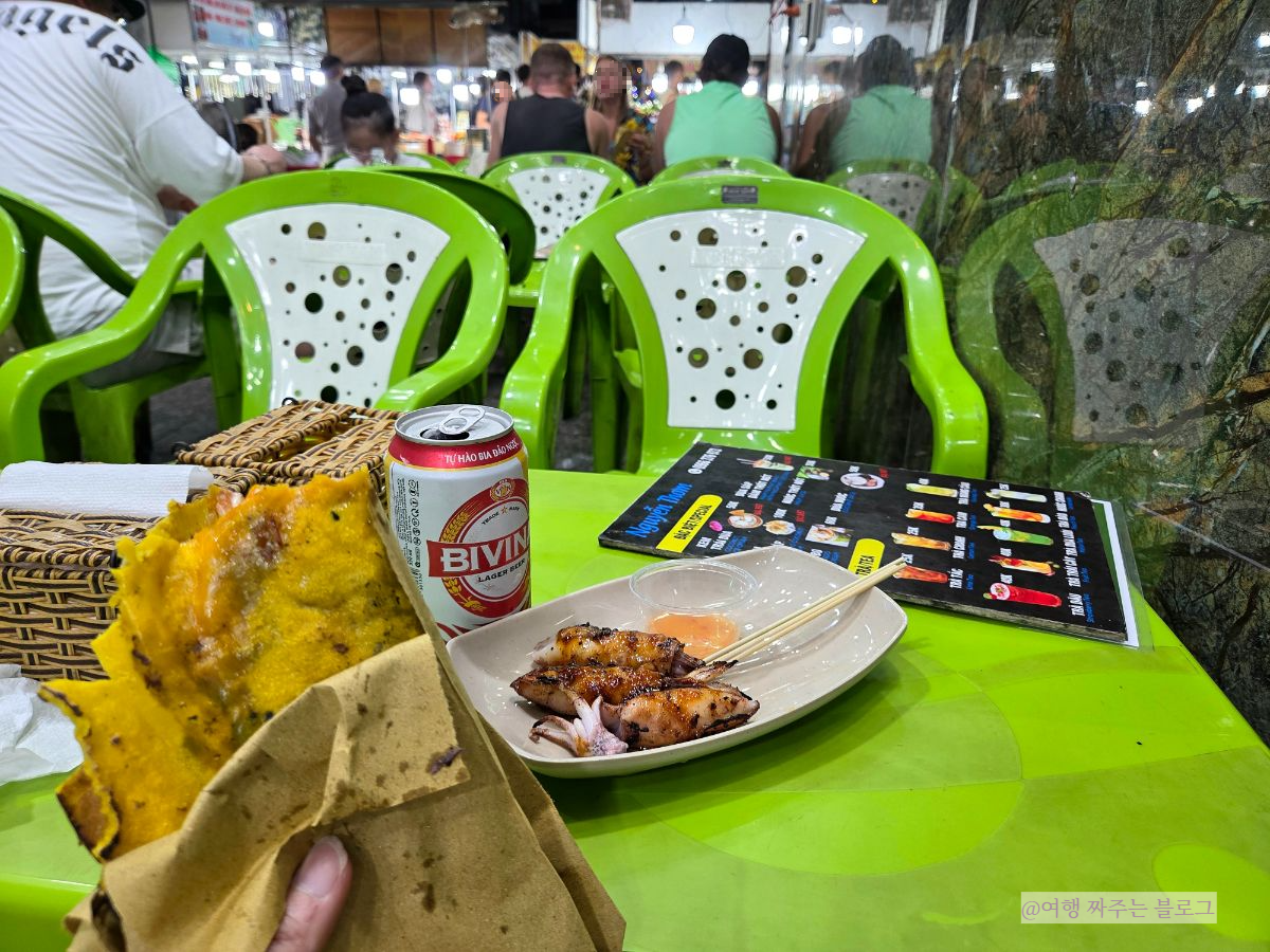 #푸꾸옥즈엉동야시장