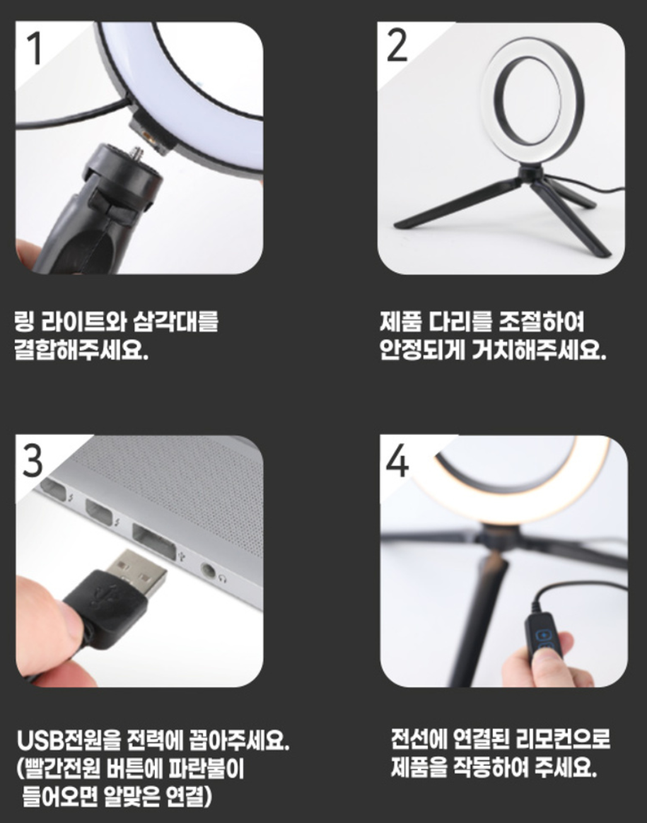 이글루S3거치대