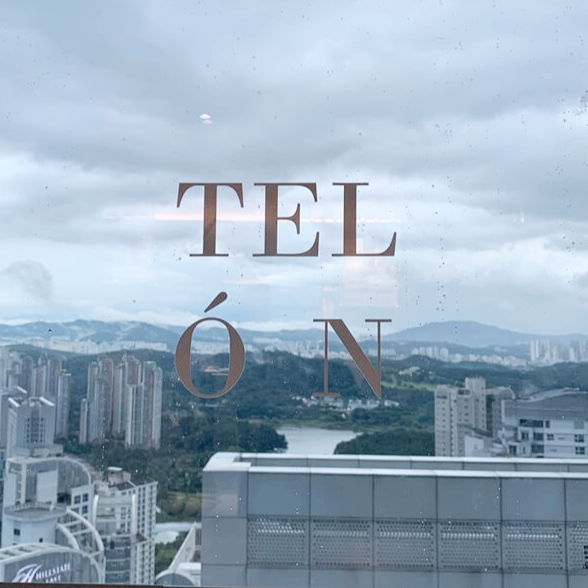 텔온 로고와 뷰