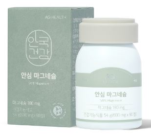 안국건강 안심 마그네슘