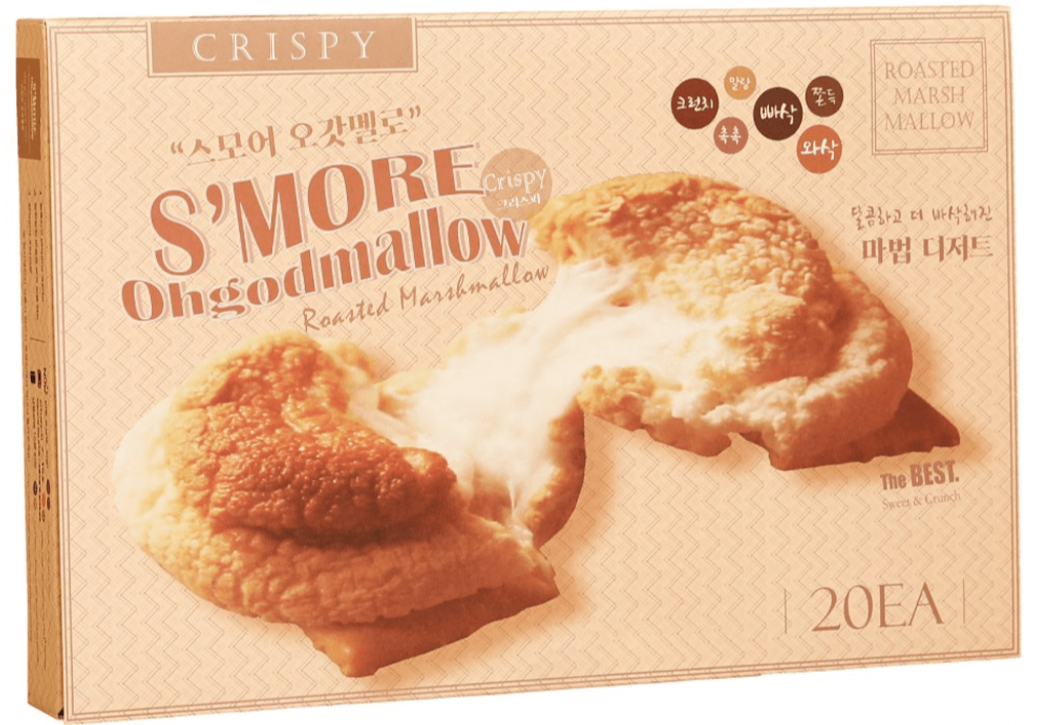 칼로리 낮은 과자