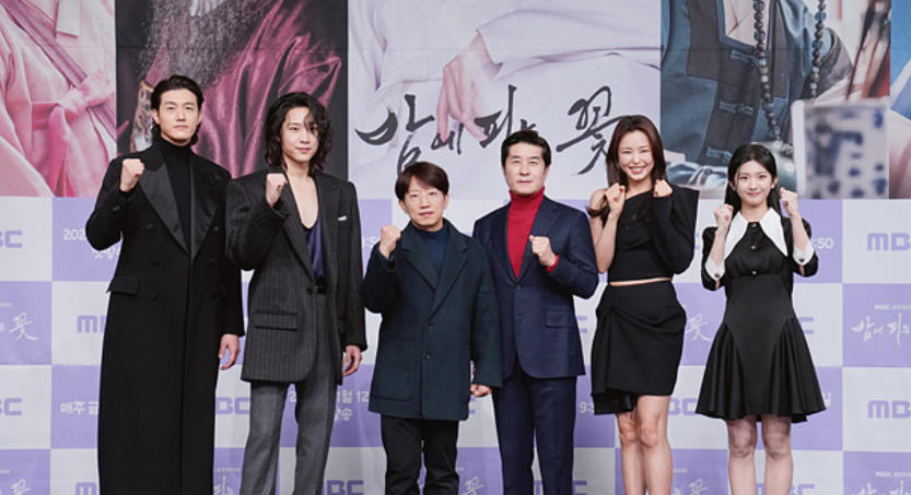 밤에 피는 꽃 등장인물