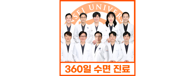 서울 강서구 치과