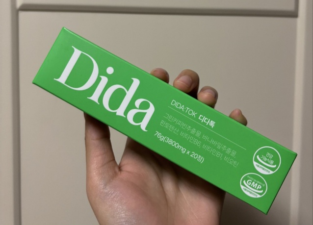 디다톡 다이어트