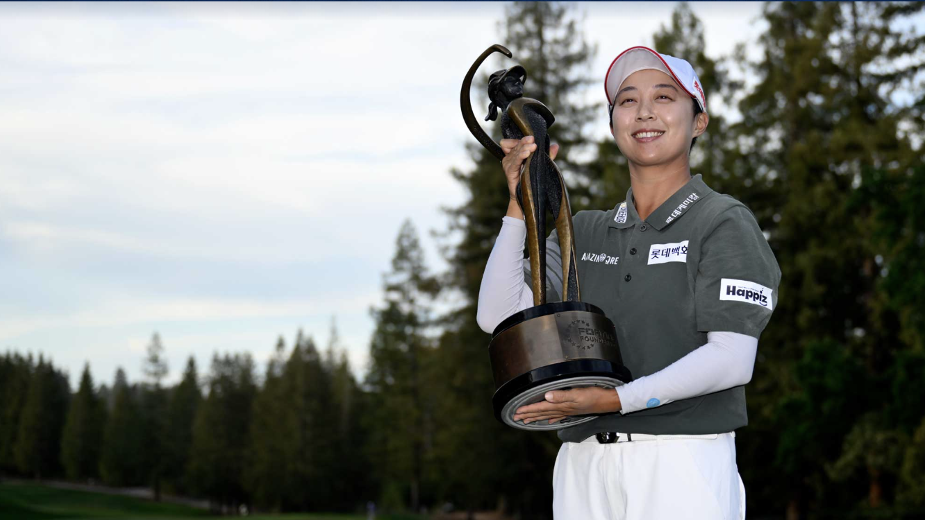 포티넷 파운더스컵 우승 '김효주'