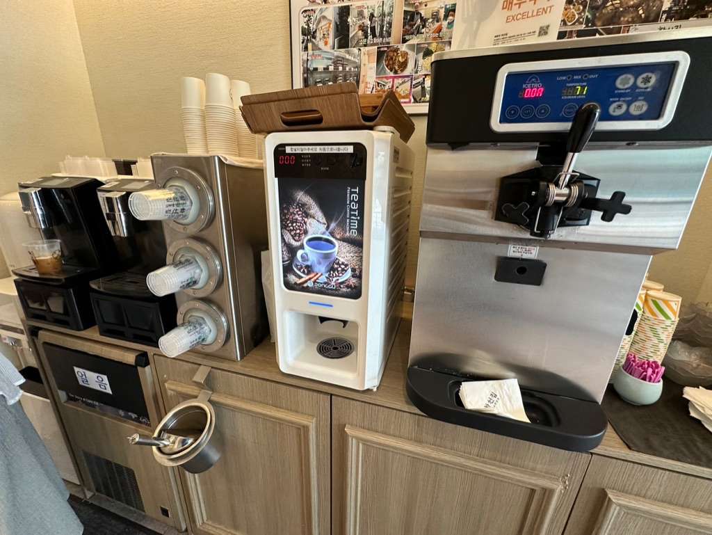 디저트