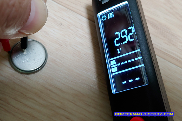 CR-2032 배터리 전압 측정