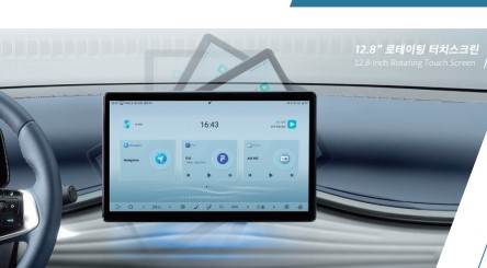 BYD 아토3 보조금 가격