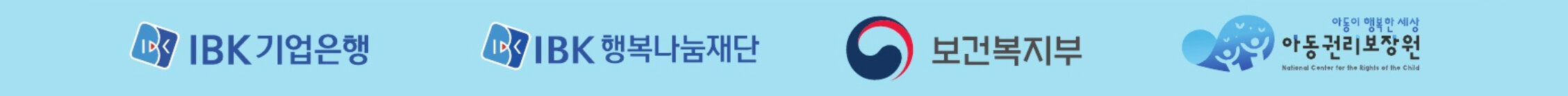 지원재단