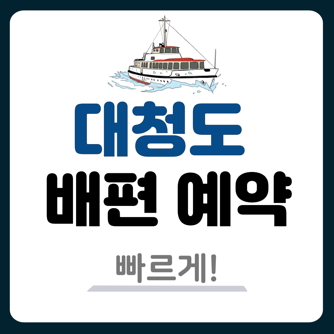 썸네일-입니다.