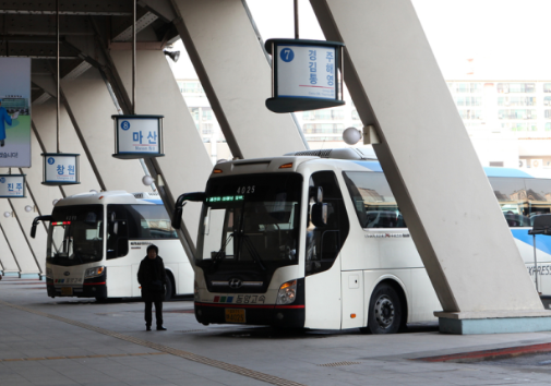 고속버스 와이파이