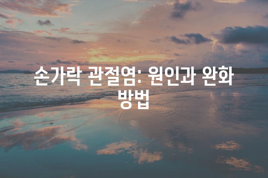 샘플 (81)