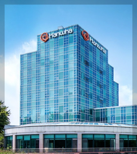 한화솔루션 이미지