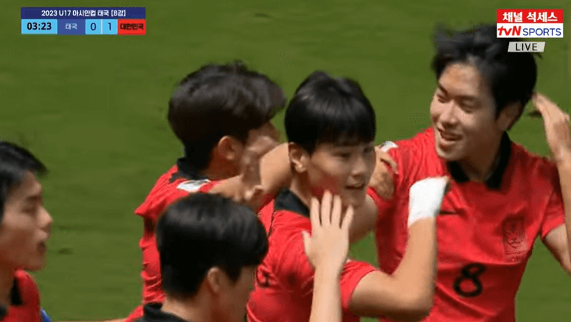 U17한국축구8강경기