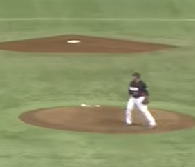 baseball