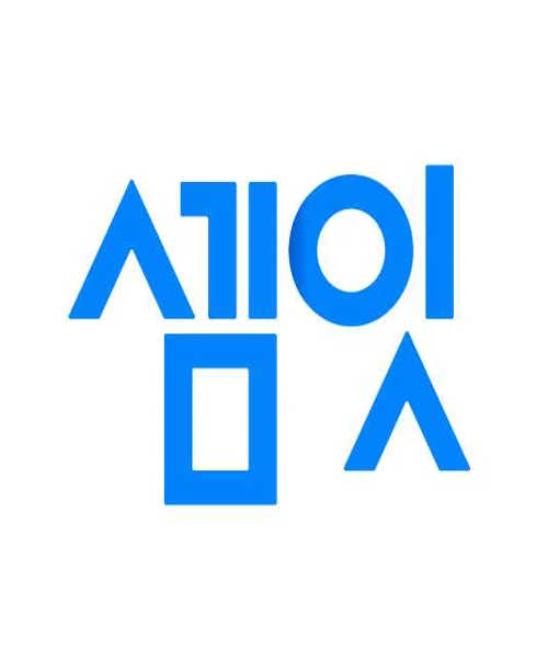 가인세무회계