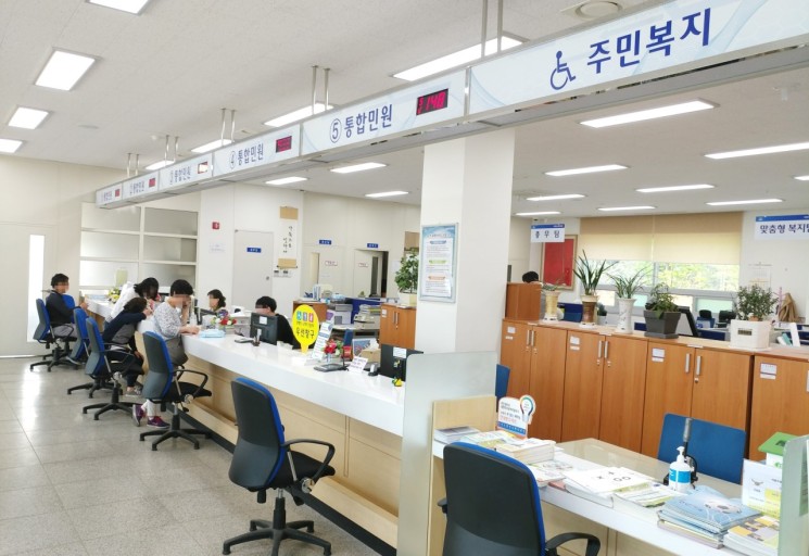 인감증명서 온라인 발급 도입 배경