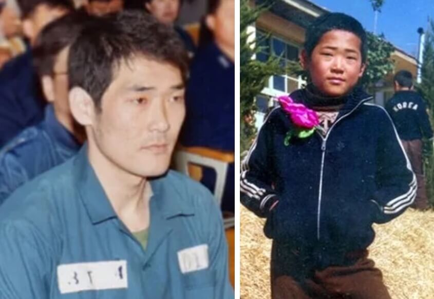 신창원-유년시절