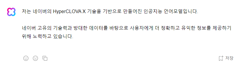 etc-image-8