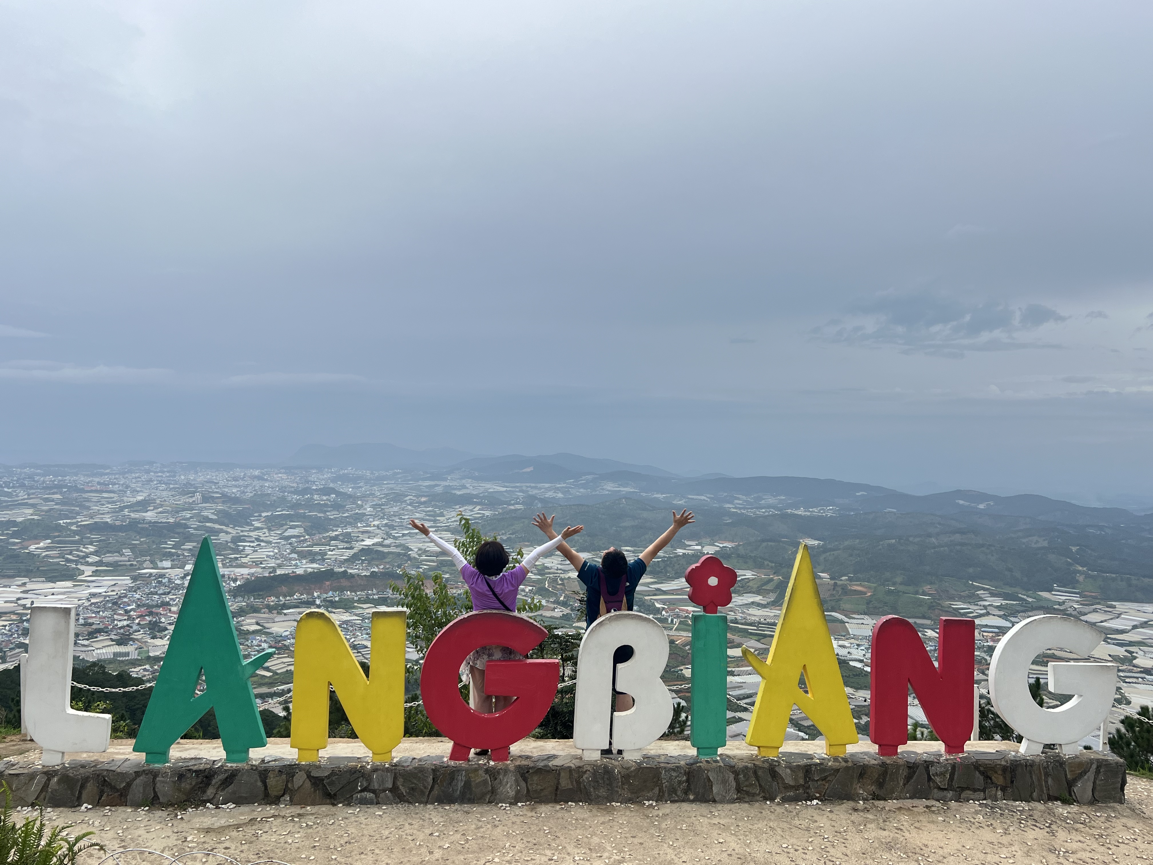 달랏의-랑비앙-산