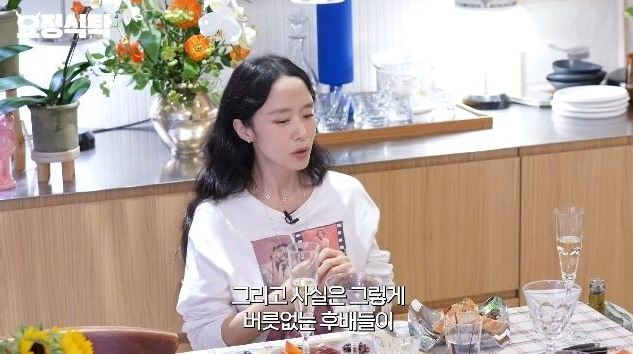 전도연 요정재형 영화 리볼버 임지연 남편 결혼