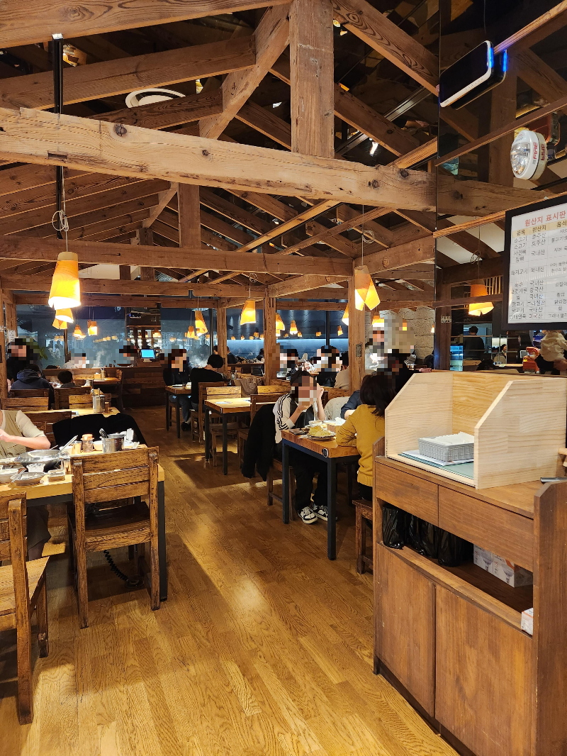 김포현대프리미엄아울렛 바르미 샤브샤브