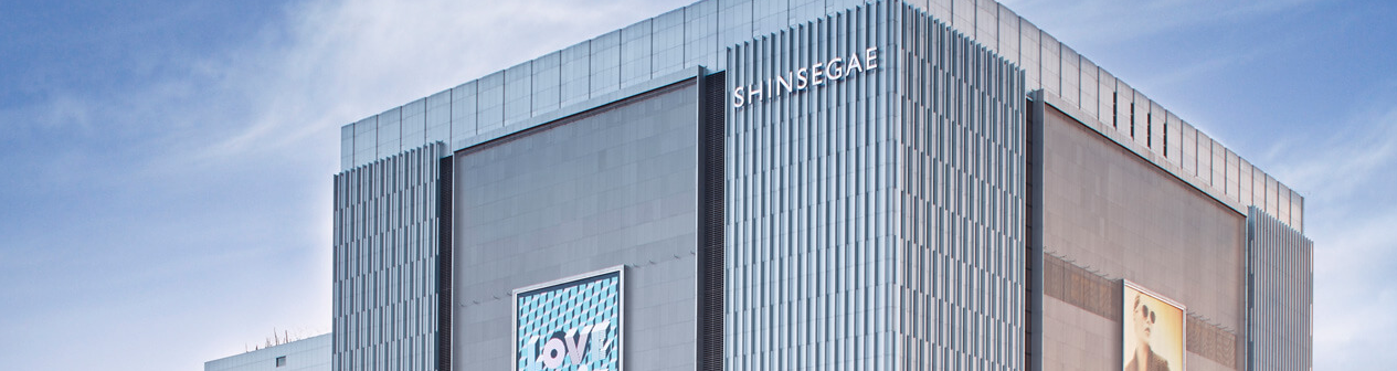 의정부 신세계백화점 층별안내