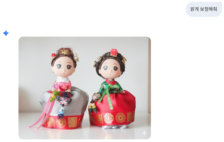 한복 방향제 새해 인사 영상 제작 후기