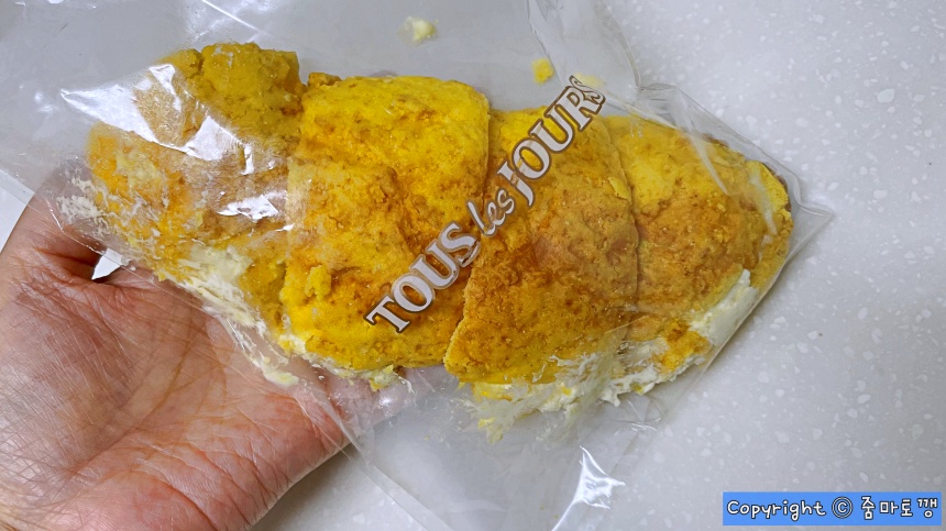 깔끔하게-잘린-소보루빵