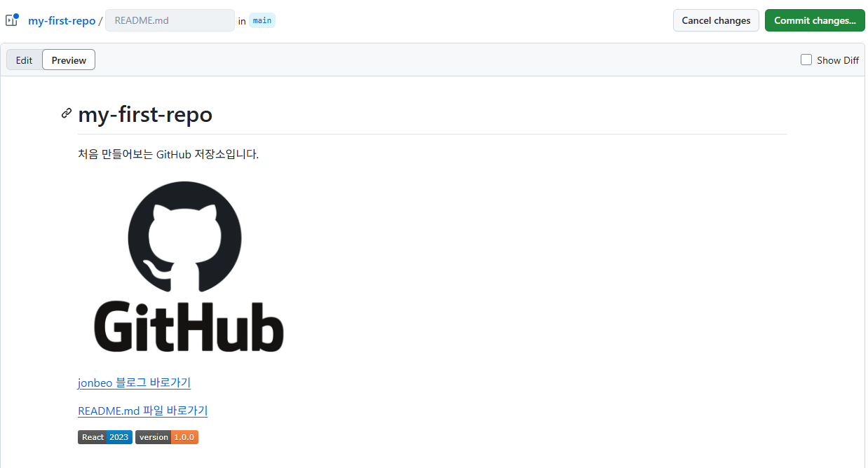 README.md Preview 화면 일부