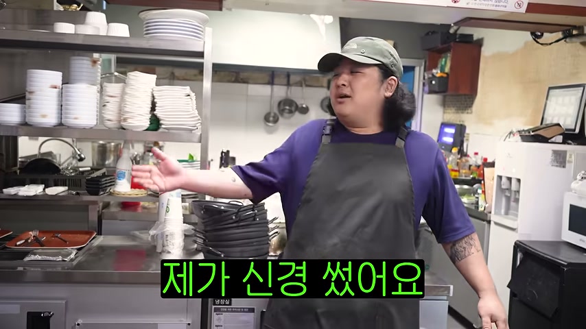 영상 장면