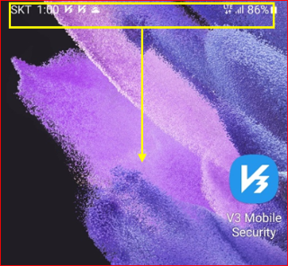한 번 쓸어내려 설정에 들어가기