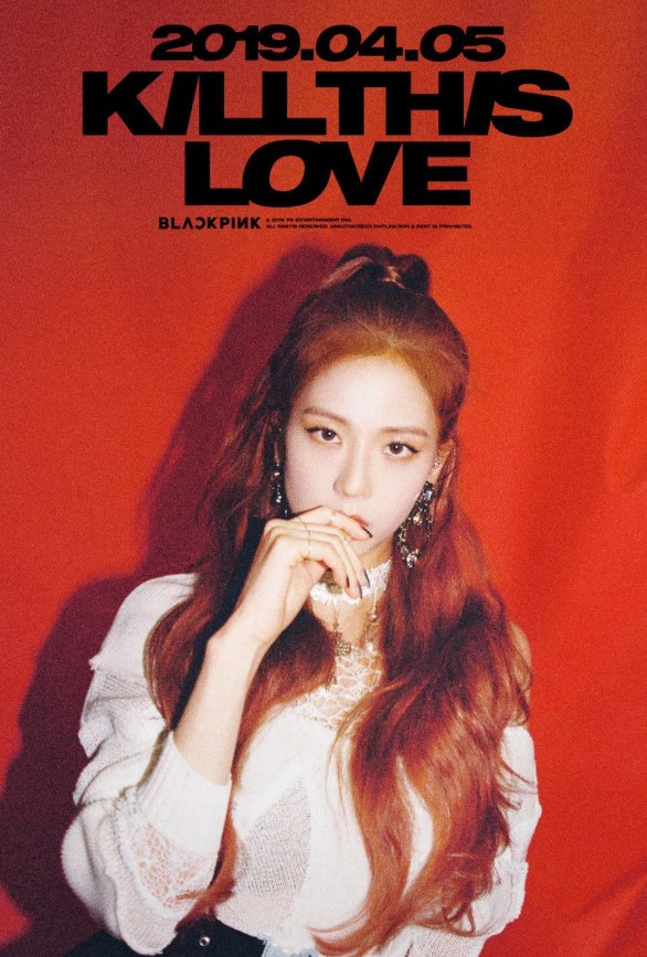 블랙핑크 지수 화보 속 포즈와 의상 해석