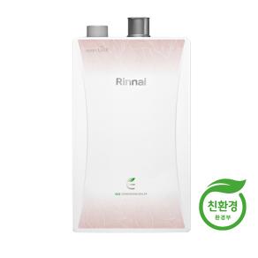 린나이 가정용 친환경 보일러 보조금 대상제품 신청절차 신청서류