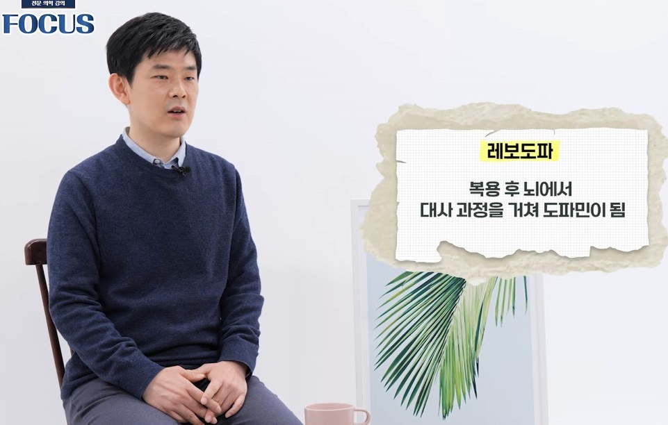 장진우-교수