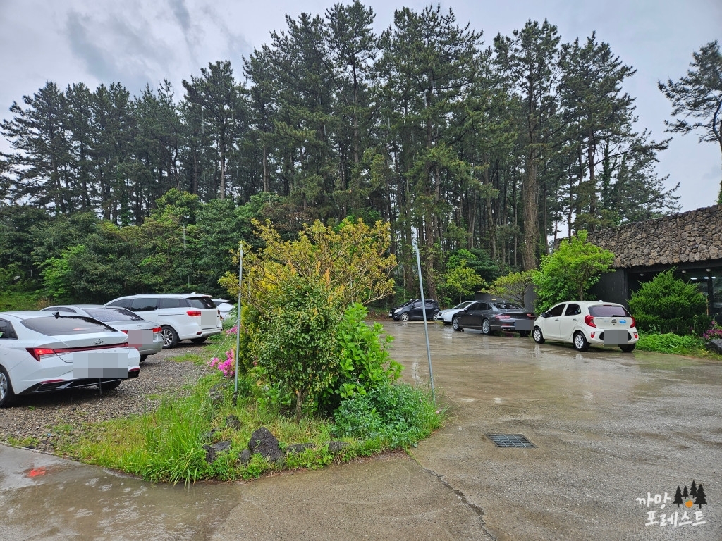 제주 모던돔베 주차장