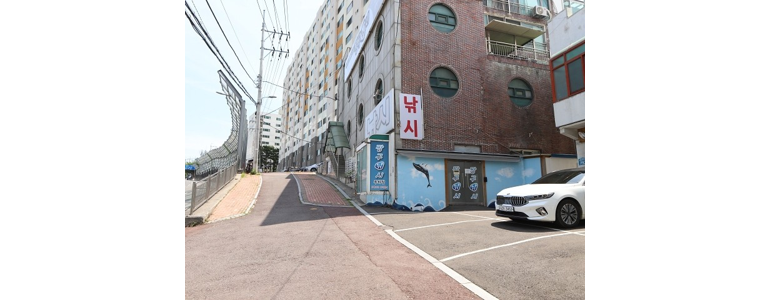 울산 중구 낚시용품