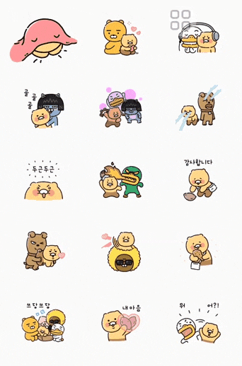 카카오톡무료-이모티콘다운로드
