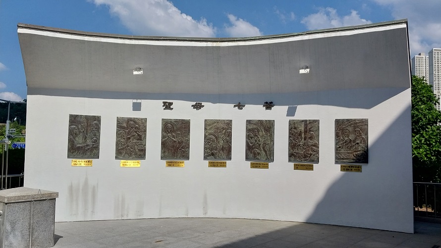 수원 원천동성당 성모칠고