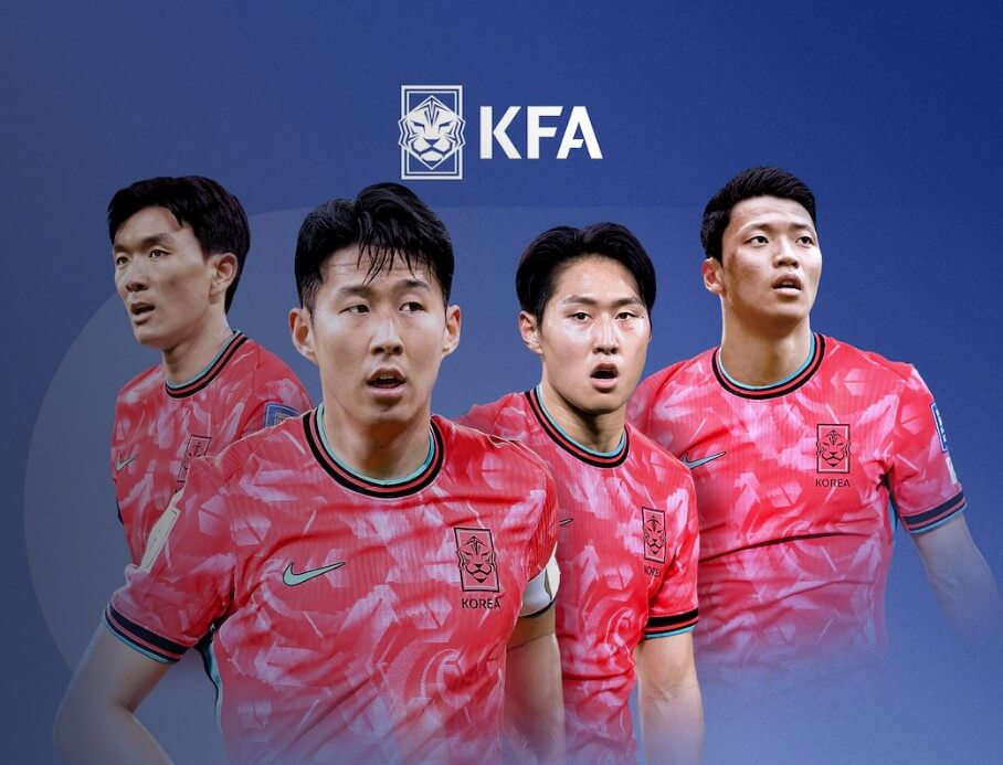 대한민국 싱가포르 축구 중계