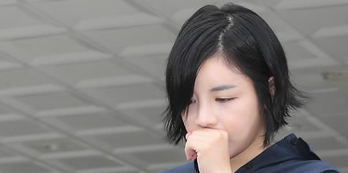 에이미